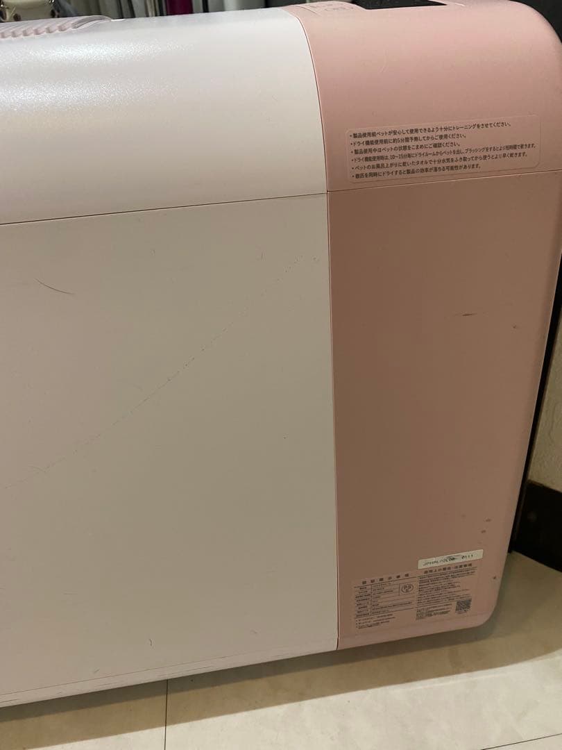 nelloペットドライヤー