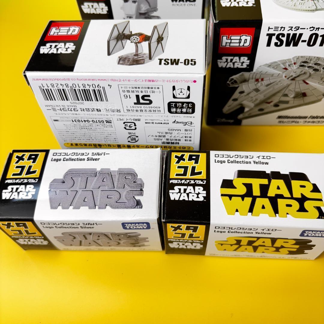 スターウォーズ メタコレ55個 人物他33体・乗り物20台・プレート2個 トミカ