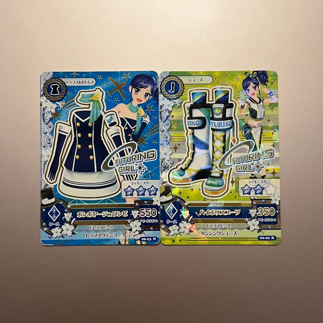 【72枚まとめ売り】ロリゴシック&フューチャリングガール&スウィングロック&N