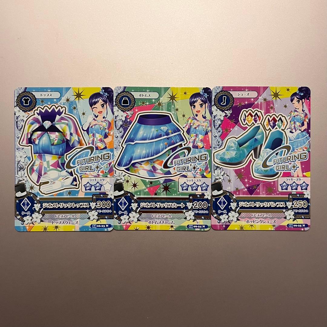 【72枚まとめ売り】ロリゴシック&フューチャリングガール&スウィングロック&N