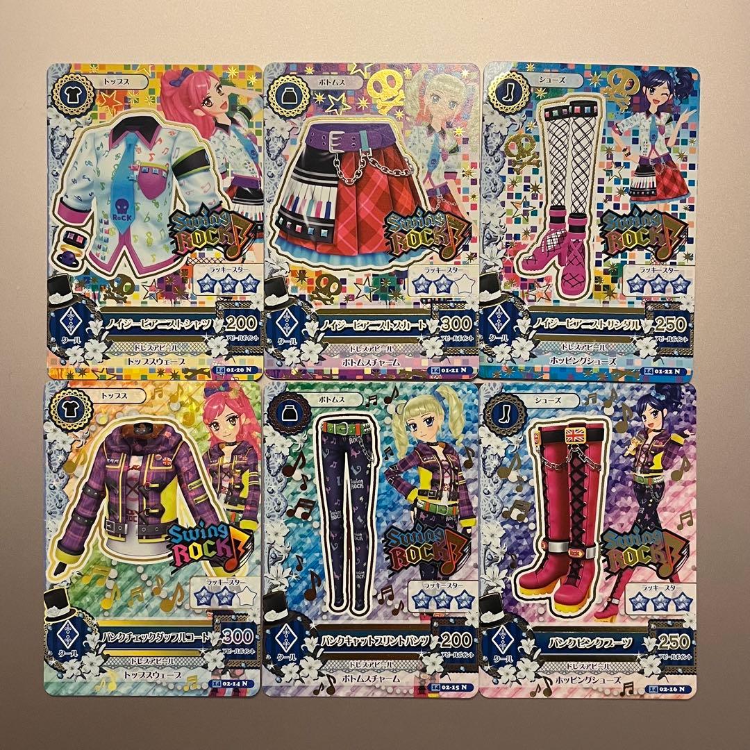 【72枚まとめ売り】ロリゴシック&フューチャリングガール&スウィングロック&N