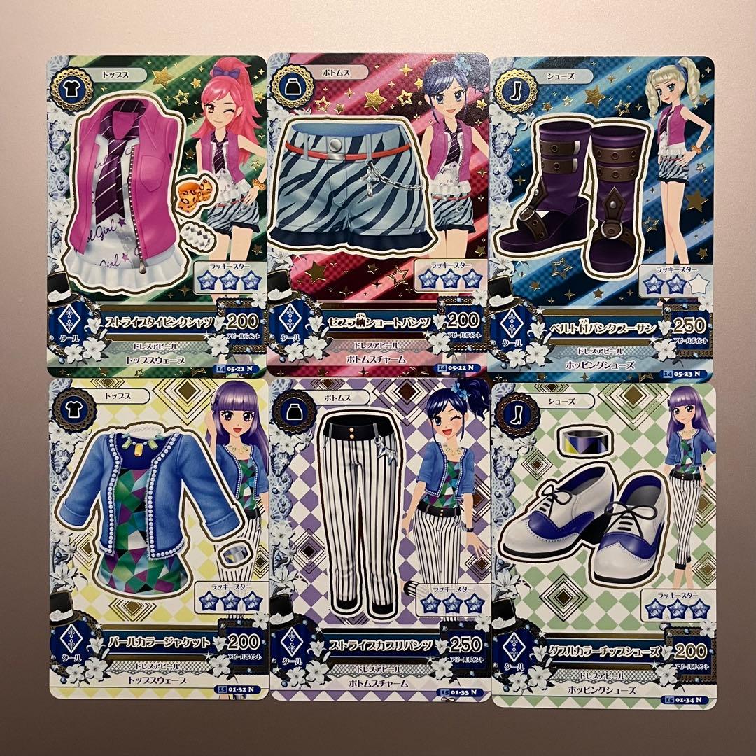 【72枚まとめ売り】ロリゴシック&フューチャリングガール&スウィングロック&N