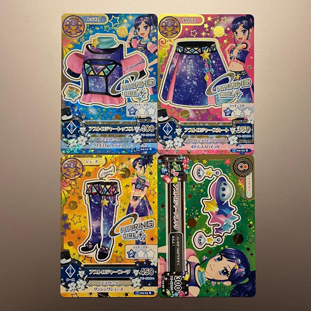 【72枚まとめ売り】ロリゴシック&フューチャリングガール&スウィングロック&N