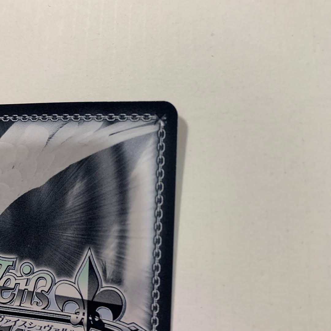 ヴァイスシュヴァルツ #百鬼絵巻 百鬼あやめ sp ホロライブ1弾