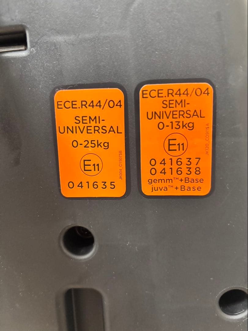 美品　JOIE ジョイー　ステージス　ISOFIX チャイルドシート