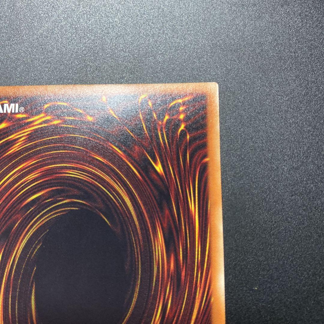 遊戯王 幽鬼うさぎ　20th シークレット