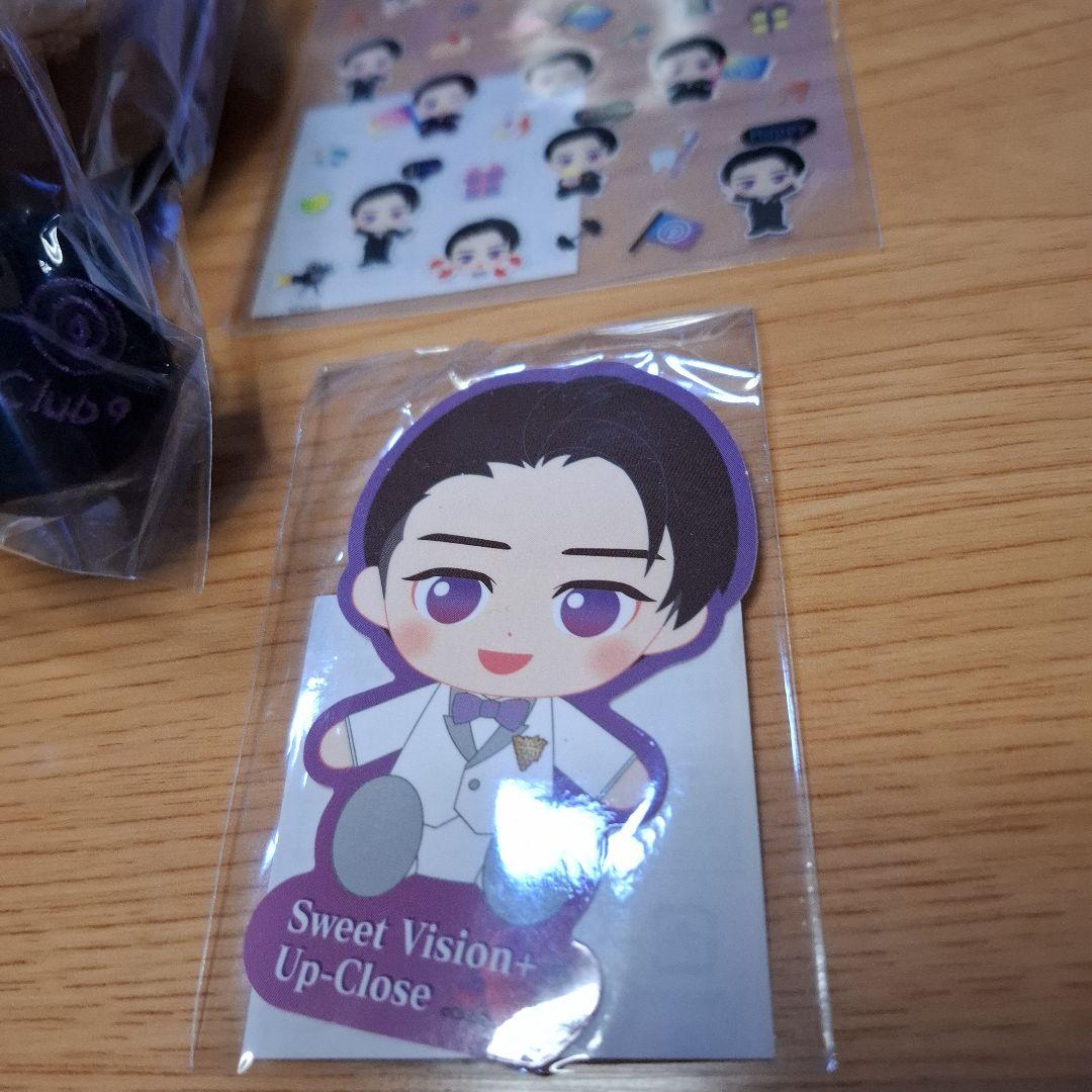 新品、未開封　山下智久club9 FC限定　ちびぬい干支馬バージョン、シール✖２