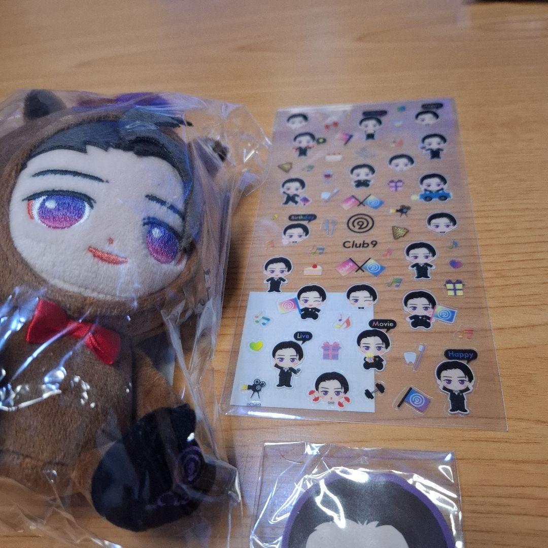 新品、未開封　山下智久club9 FC限定　ちびぬい干支馬バージョン、シール✖２