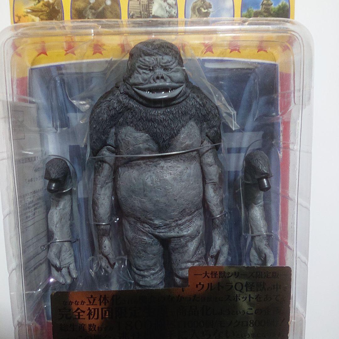エクスプラス限定/大怪獣シリーズ/M1号 フィギュア