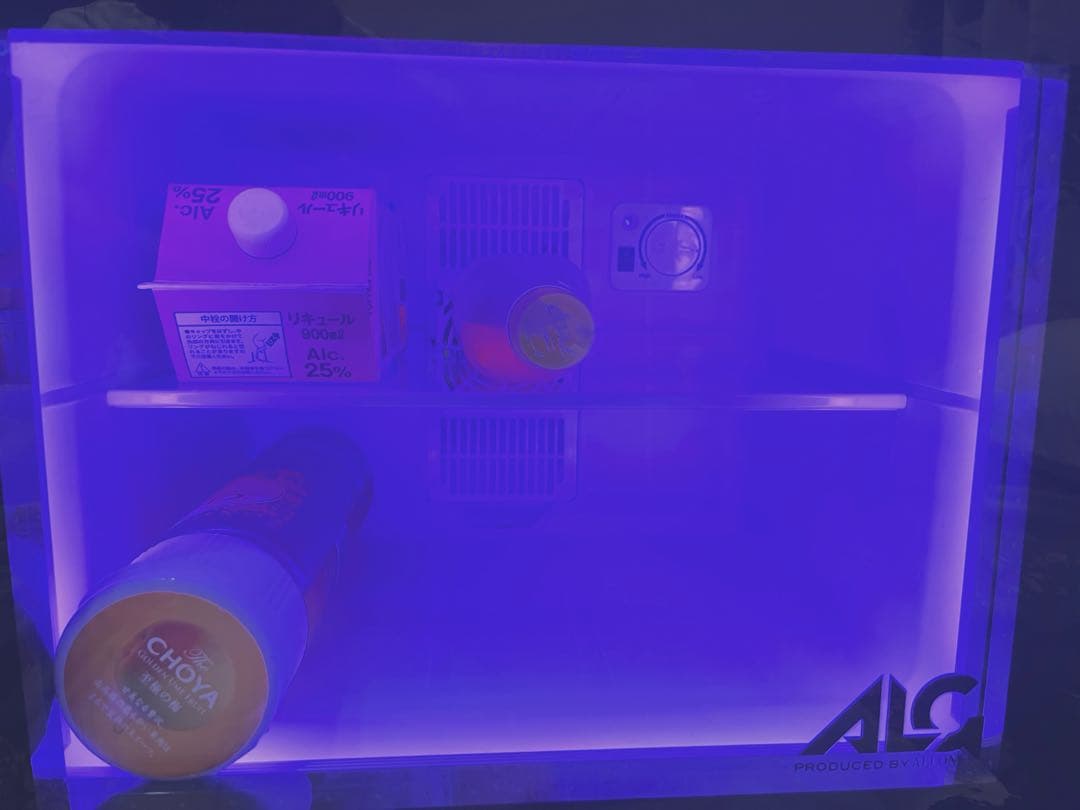 ALLONE LED内蔵ミニゲーミング冷蔵庫20L
