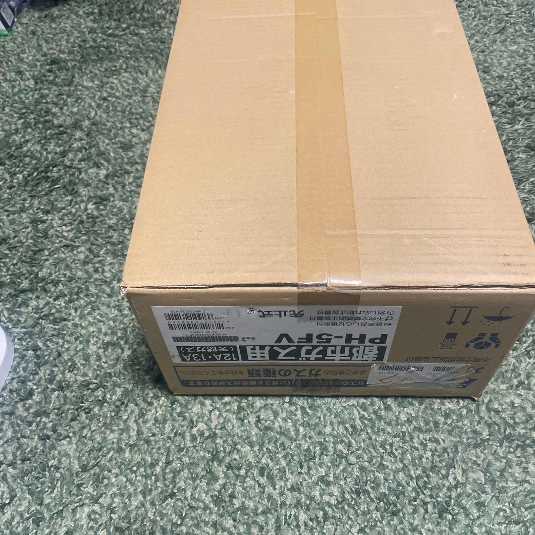 都市ガス用 PH-5FV 湯沸かし器