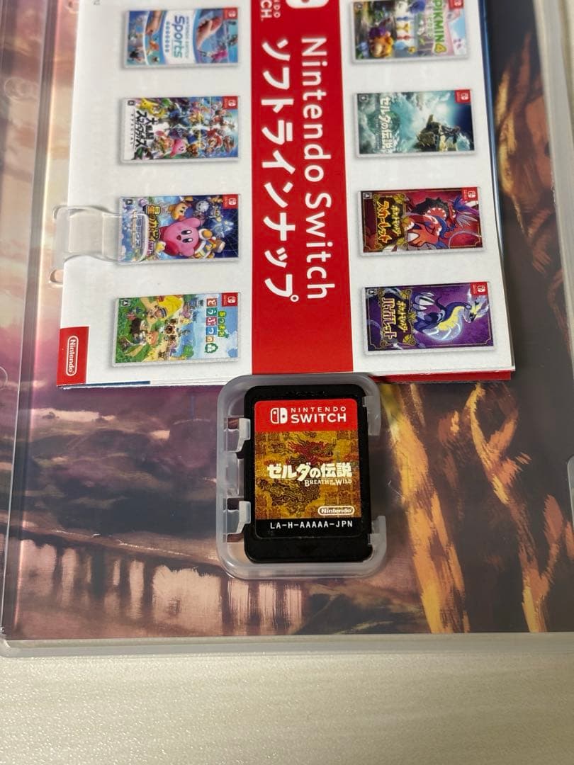 ゼルダの伝説 ブレスオブザワイルド ティアーズオブザキングダムセット売り