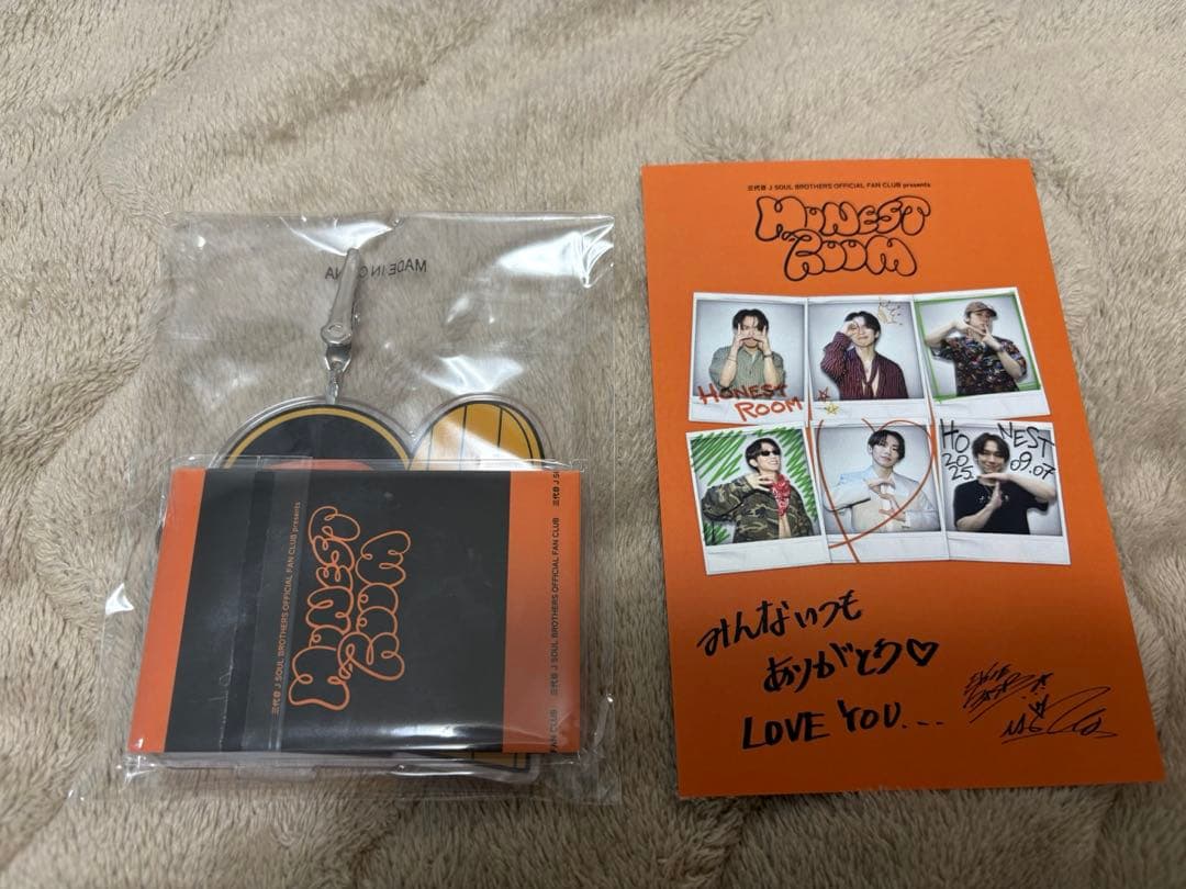 NAOTO HONEST ROOM 来場者限定オリジナルグッズ