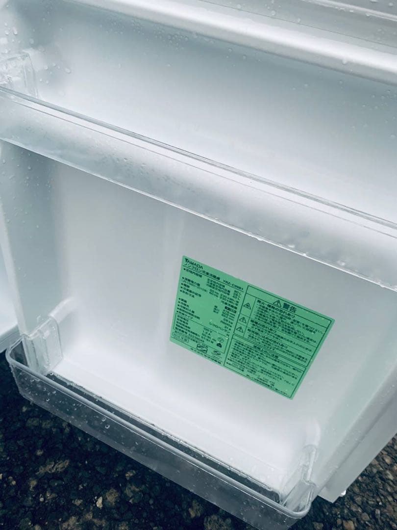 ♦YAMADA ノンフロン冷凍冷蔵庫【2018年製】YRZ-C09B1