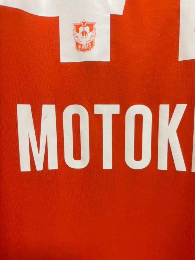 アルビレックス新潟 2025 ユニフォーム