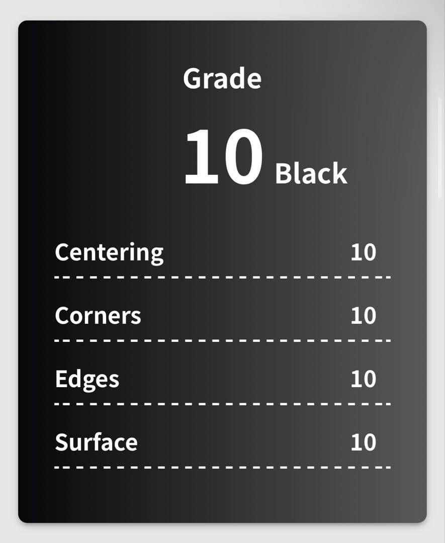 【GEMIX10 BLACK】ピカチュウ プロモ 切手 見返り美人