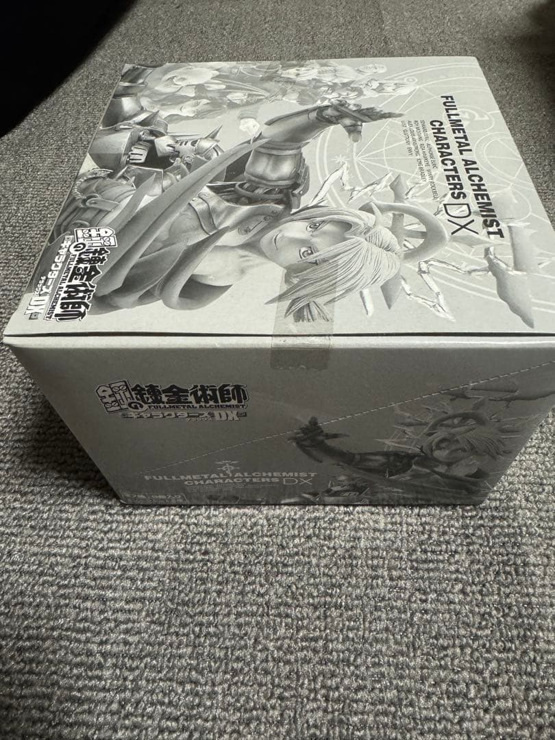 鋼の錬金術師　キャラクターズDX 1BOX 未開封