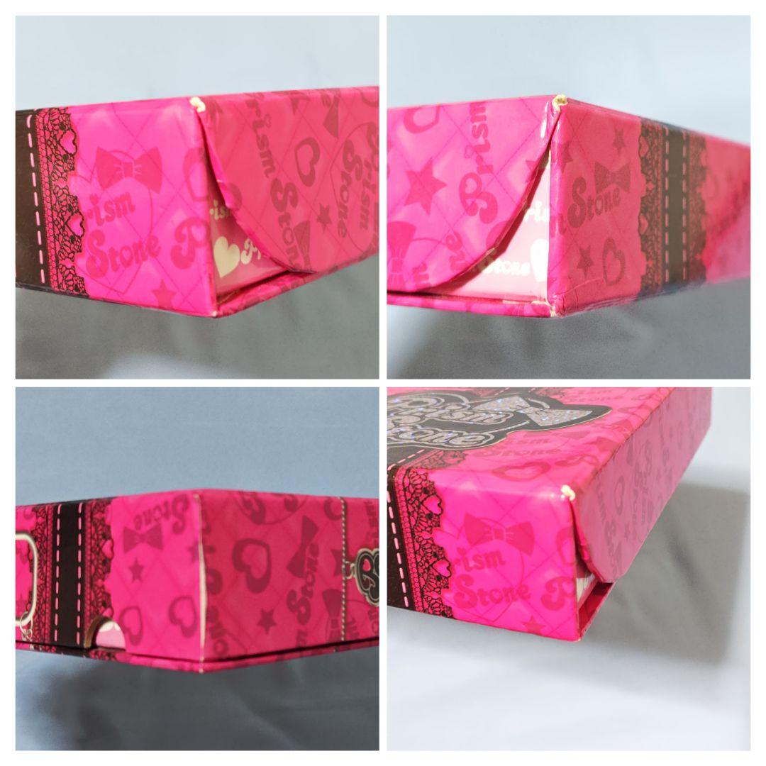 Prism Stone　トランク　プリティーリズム　プリズムストーン