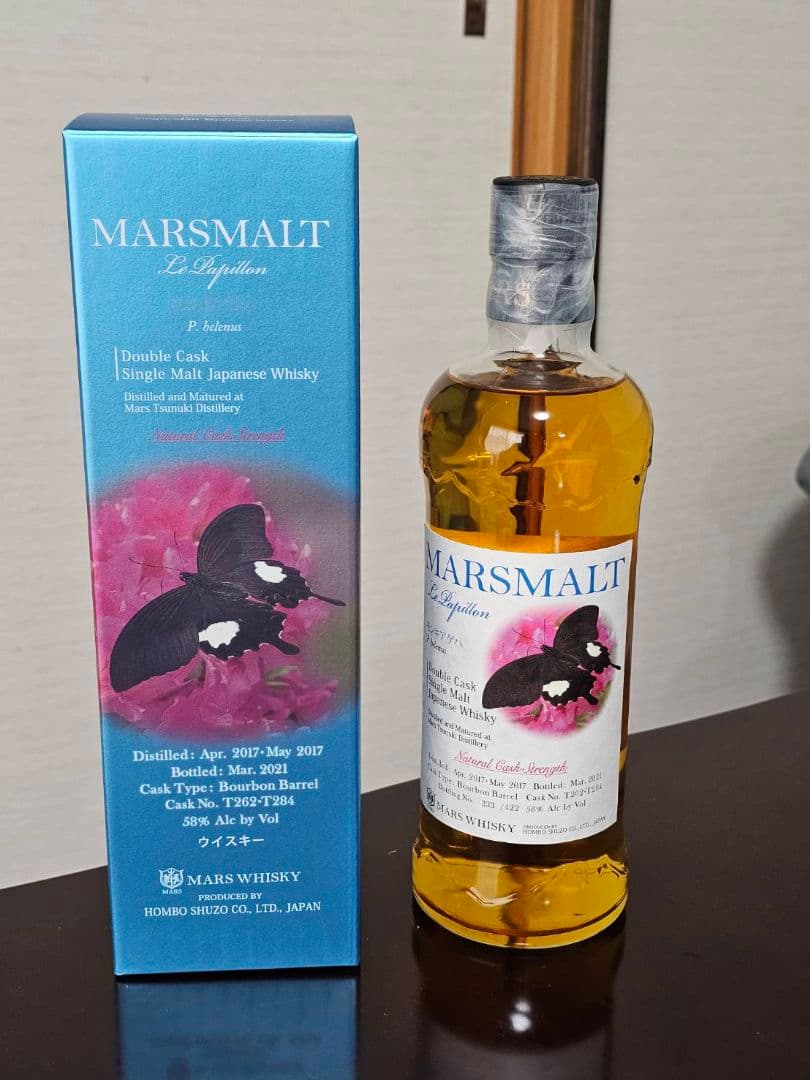 本坊酒造　ダブルカスク　モンキアゲハ