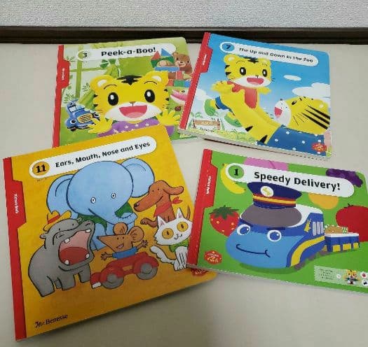 a.こどもちゃれんじ　イングリッシュ　ぷち　DVD　ぷち　マイリズムプレイヤー