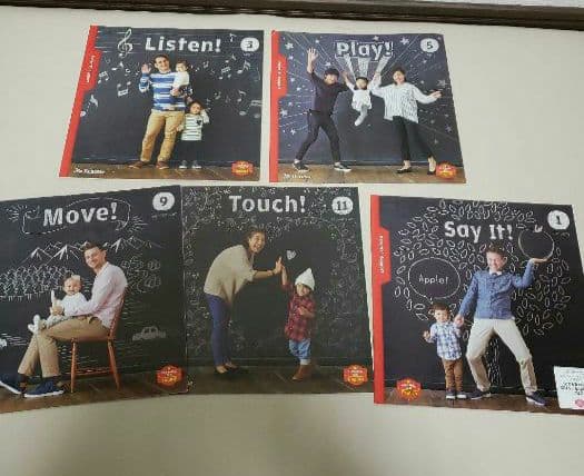 a.こどもちゃれんじ　イングリッシュ　ぷち　DVD　ぷち　マイリズムプレイヤー