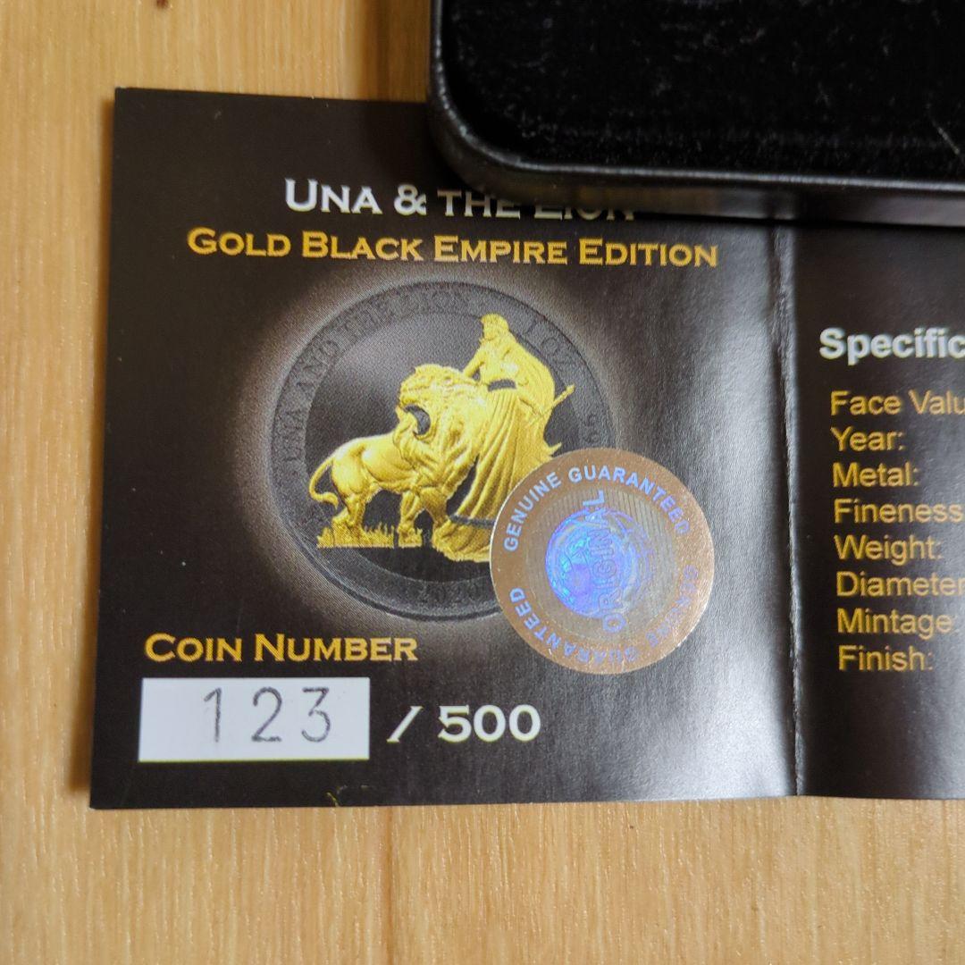 自由の女神・ウナとライオン 証明書付き