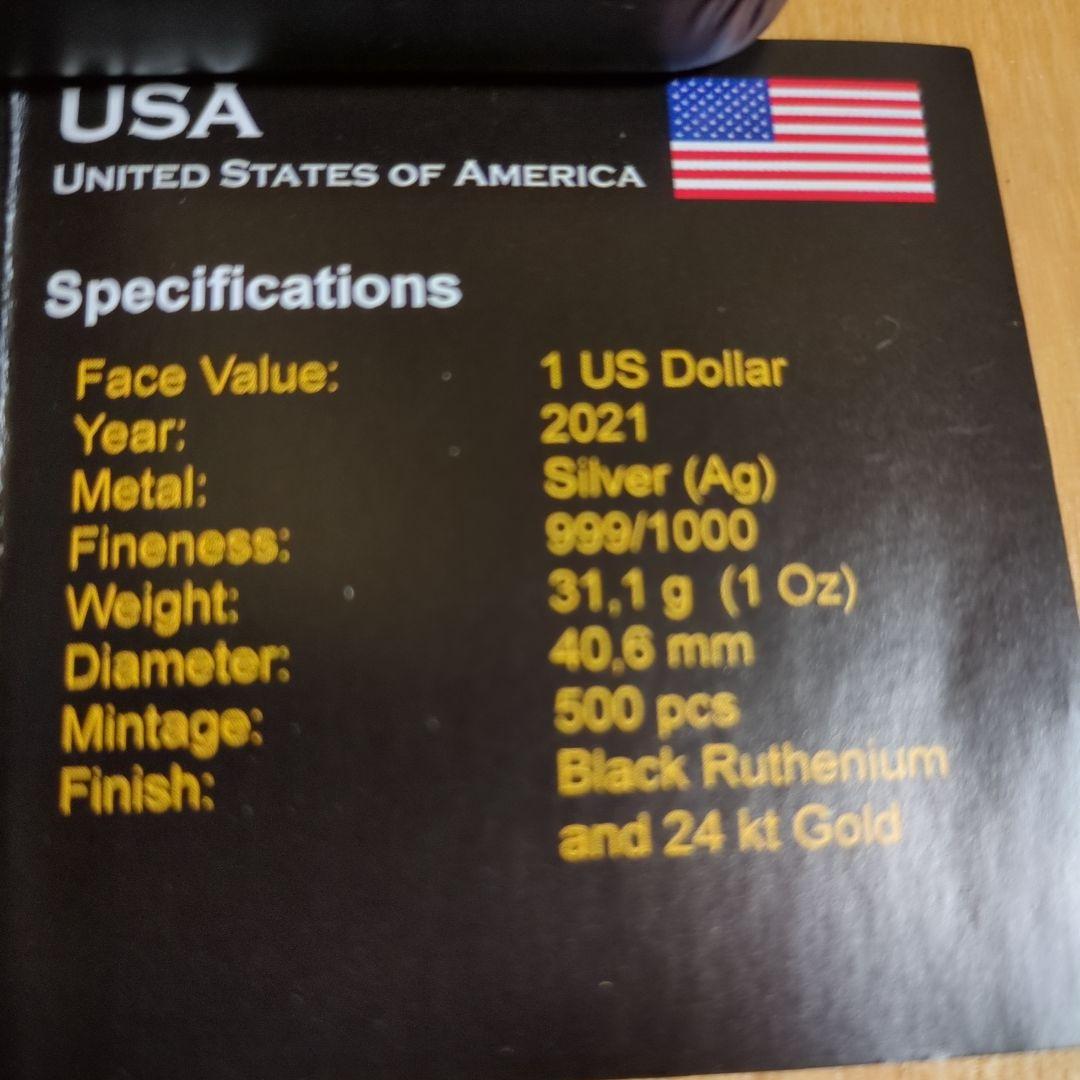 自由の女神・ウナとライオン 証明書付き