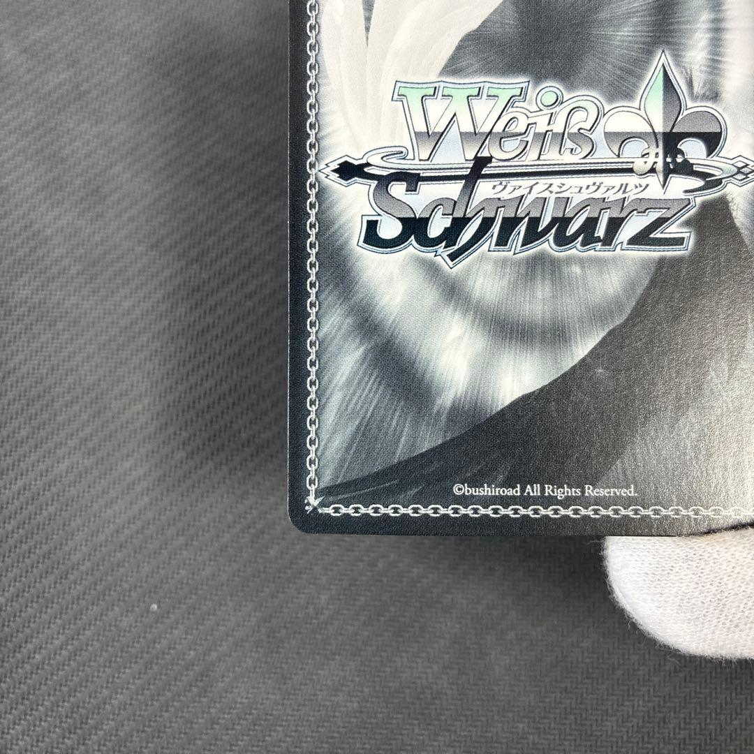 水上のユーフォリア　伊吹 翼 SEC