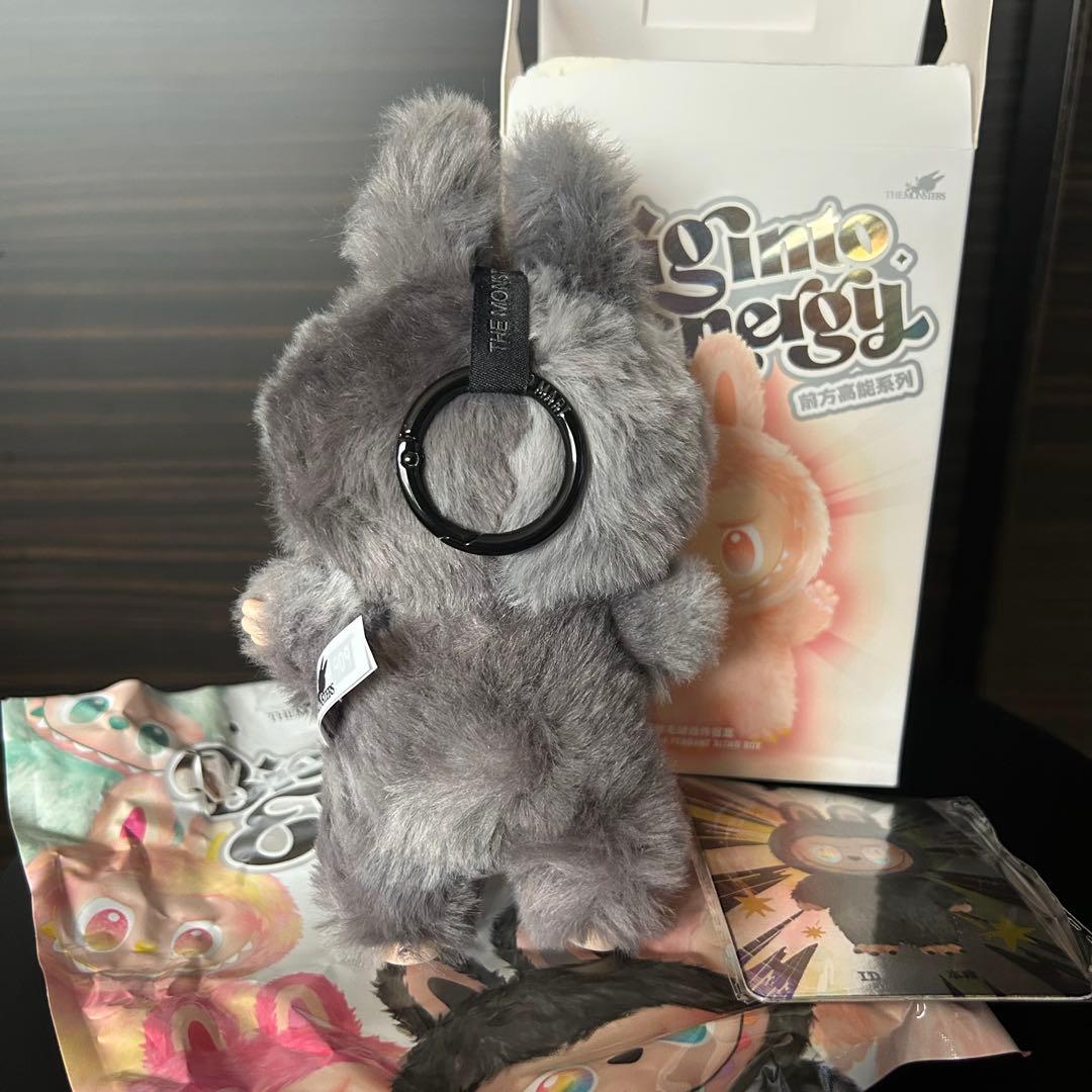 【Labubu】Big into energy シークレット グレー エナジー