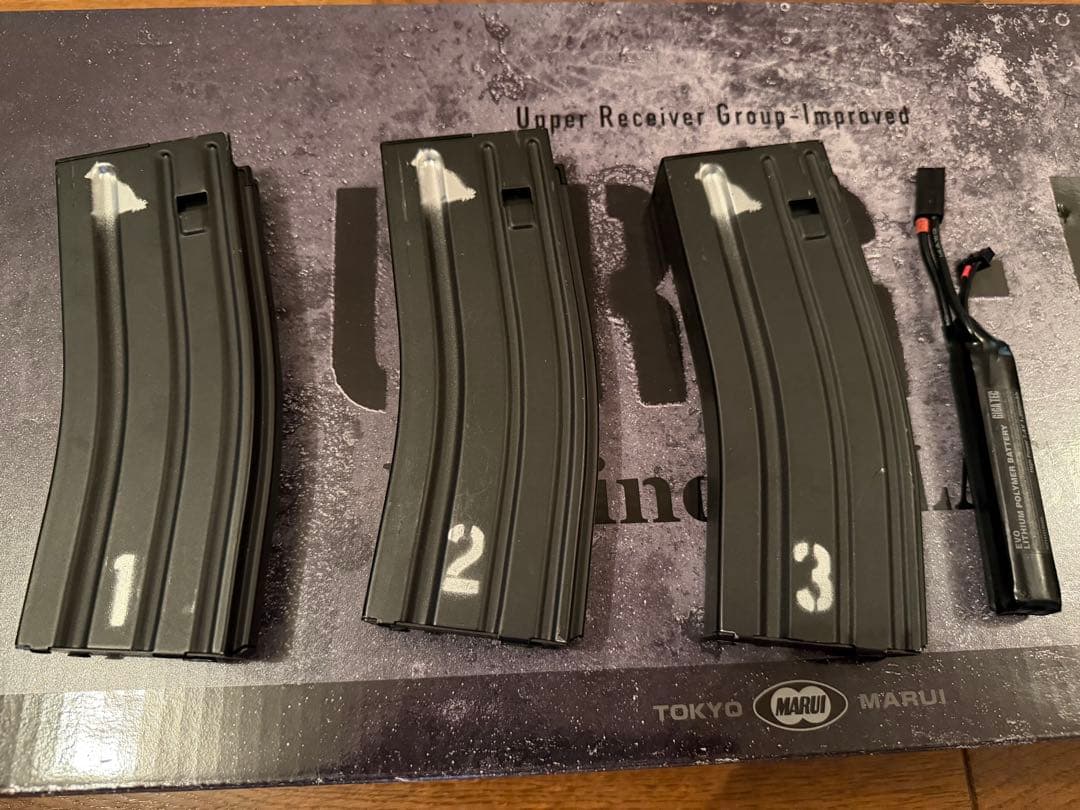 次世代電動ガン URG-I 11.5インチ ブラック