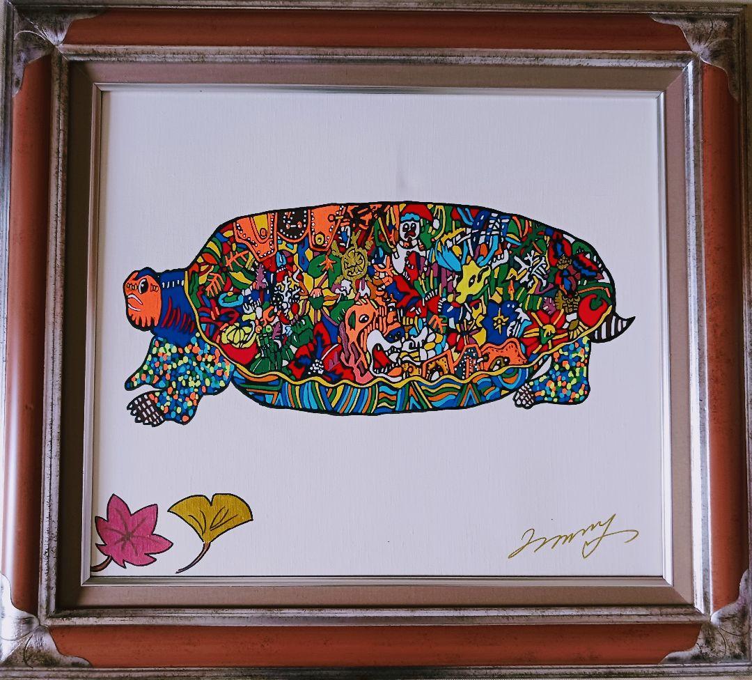 ジミー大西「カメさん」油彩 F10号 肉筆 サインあり