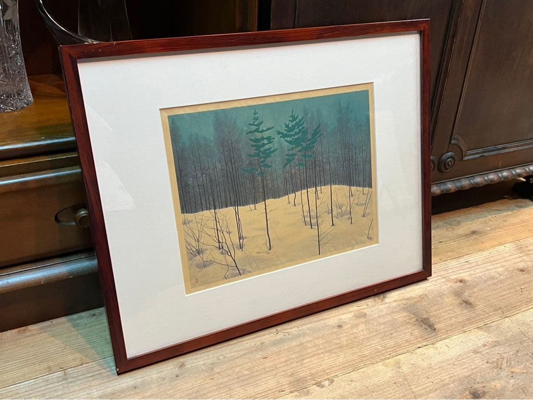 高田誠 残雪景色 絵画 アート 額縁 インテリア 日本画