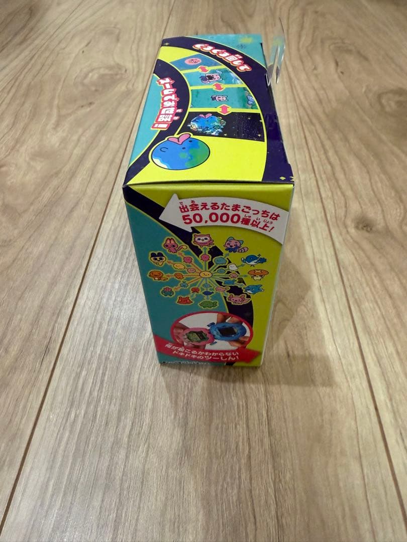 たまごっちパラダイス【新品未開封】ジェイドフォレスト シール付き