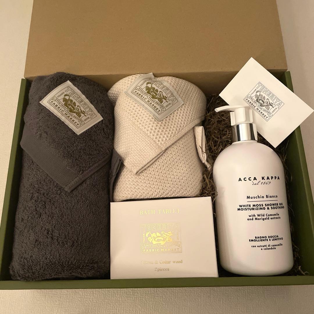 【新品未使用】 TENERITA テネリータ タオルギフトセット