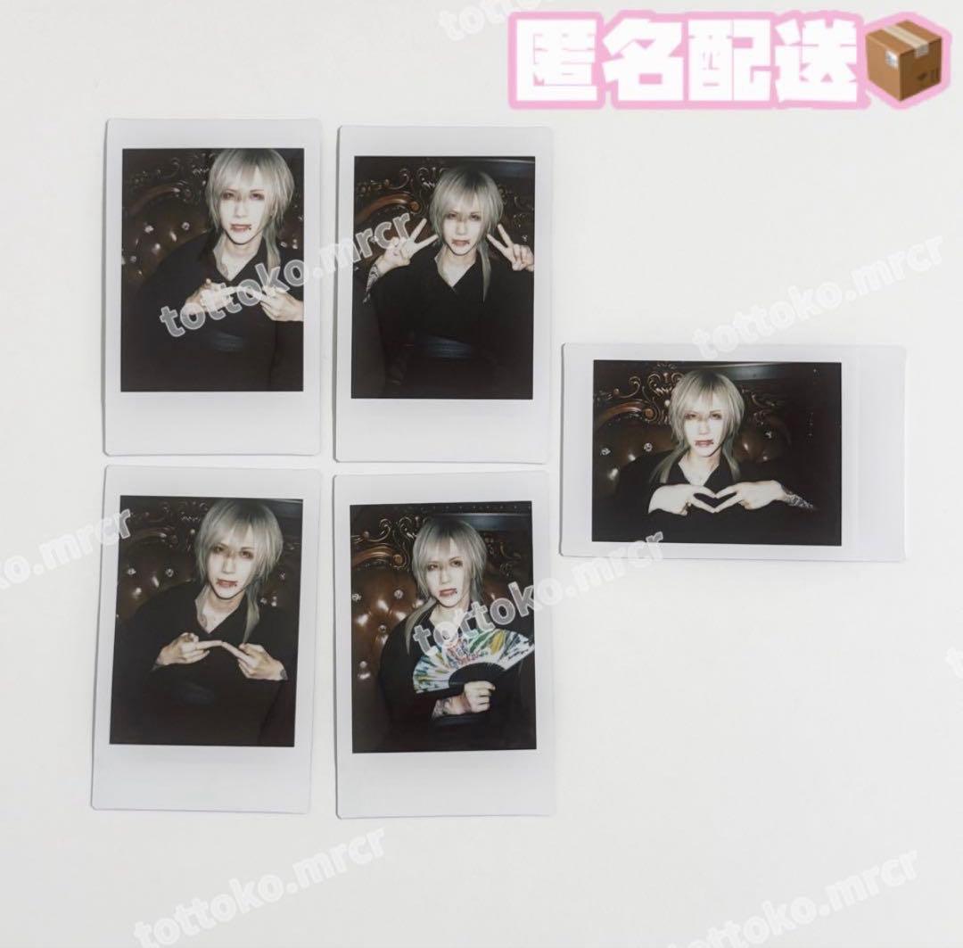 【まとめ売り】杙凪チェキ