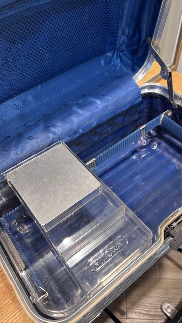 RIMOWA ビューティーケース　トラベル
