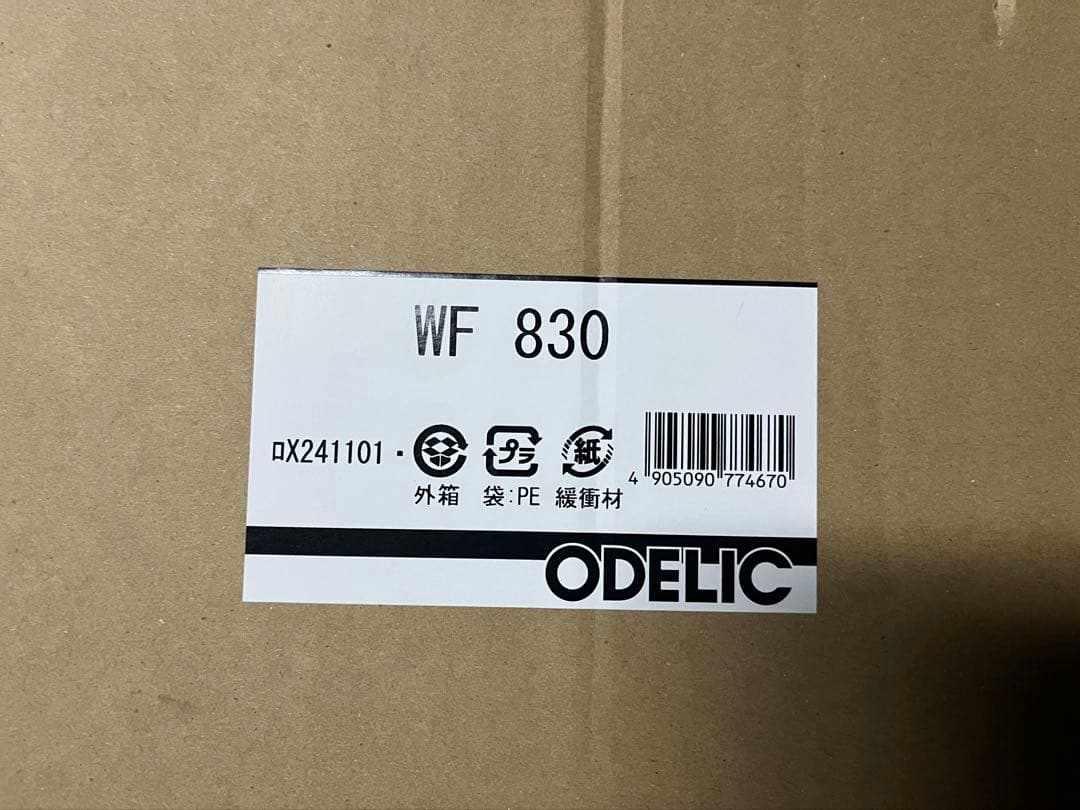 オーデリックODELIC シーリングファン WF830