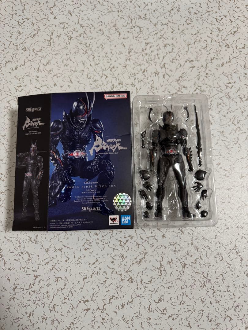 フィギュアーツ　ブラックサン　セット