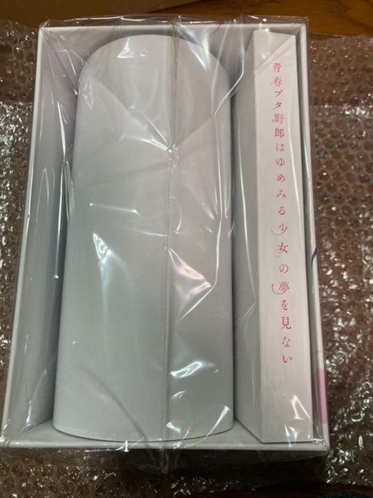 新品未開封　青春ブタ野郎はバニーガール先輩の夢を見ない Blu-ray初回限定版