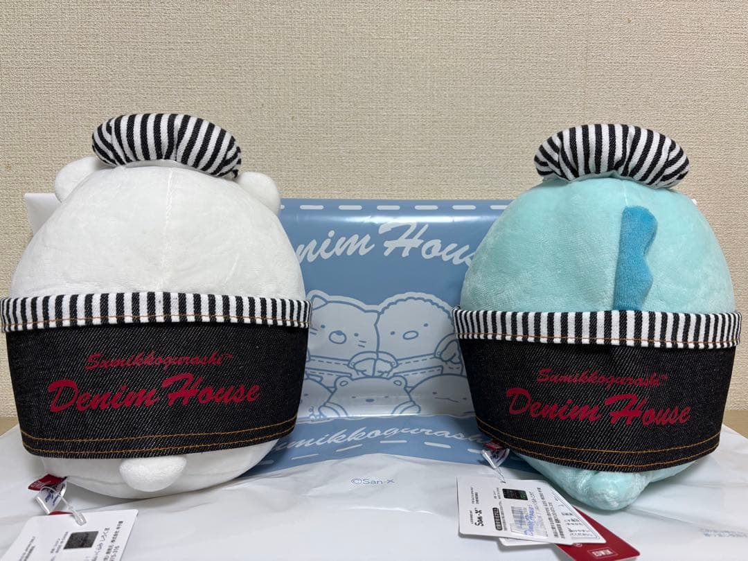 すみっコぐらし　デニムハウス限定