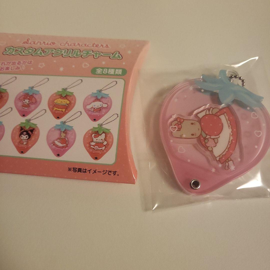 レア　６点セット　サンリオ　カスタムアクリルチャーム　いちご　キティ