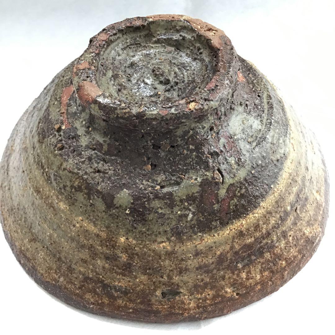 茶道具　茶碗　平茶碗　宗歩作　共箱　S1017CW