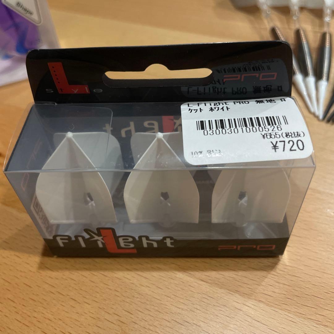 ダーツ　バレル　セット