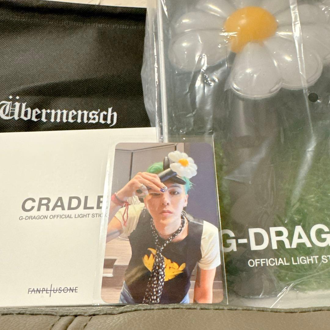 ★国内24時間以内発送　G-DRAGON ペンライト&クレイドル＆トレカ＆袋