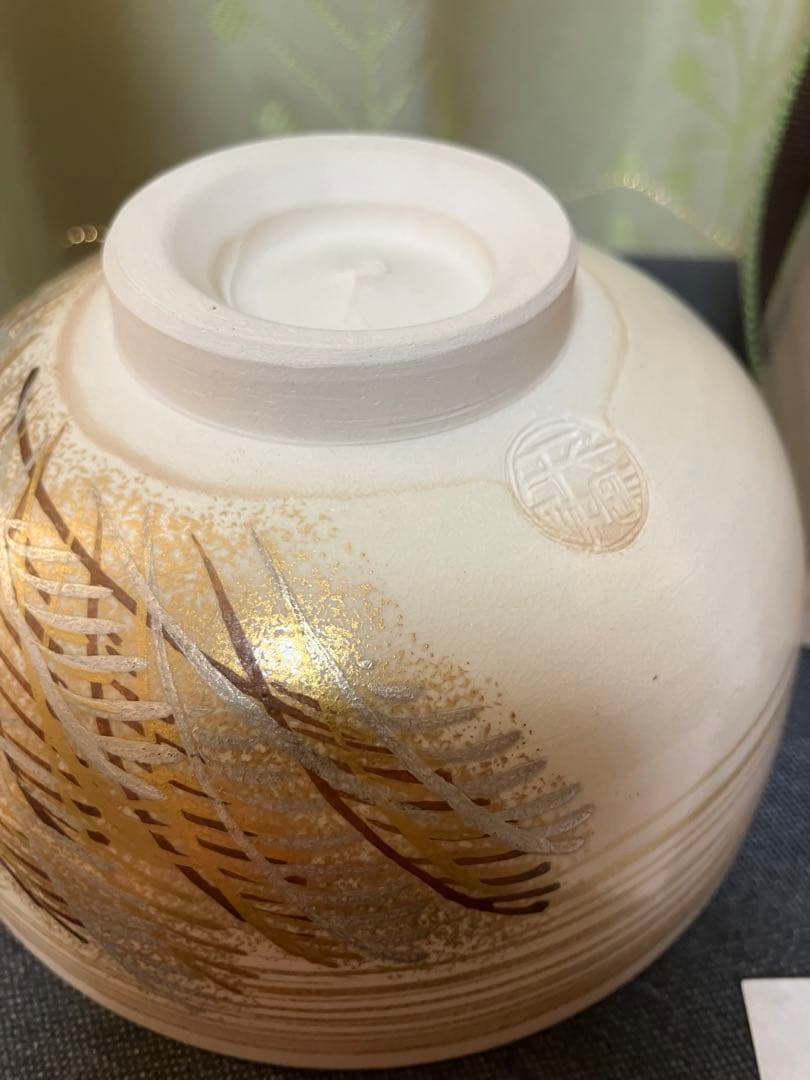 茶碗 9月 「月に薄絵」利昇窯 加藤利昇 仁清写 12か月