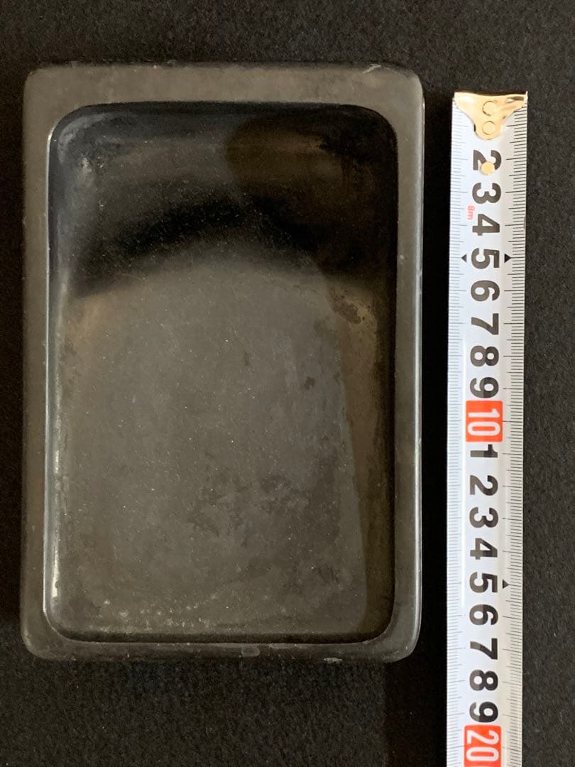 甲斐雨畑　瑞石作　名品　高級硯　60size