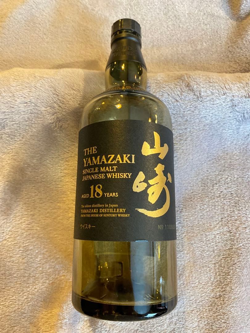 早い者勝ち！〖未洗浄〗山崎 18年 シングルモルトウイスキー 空瓶