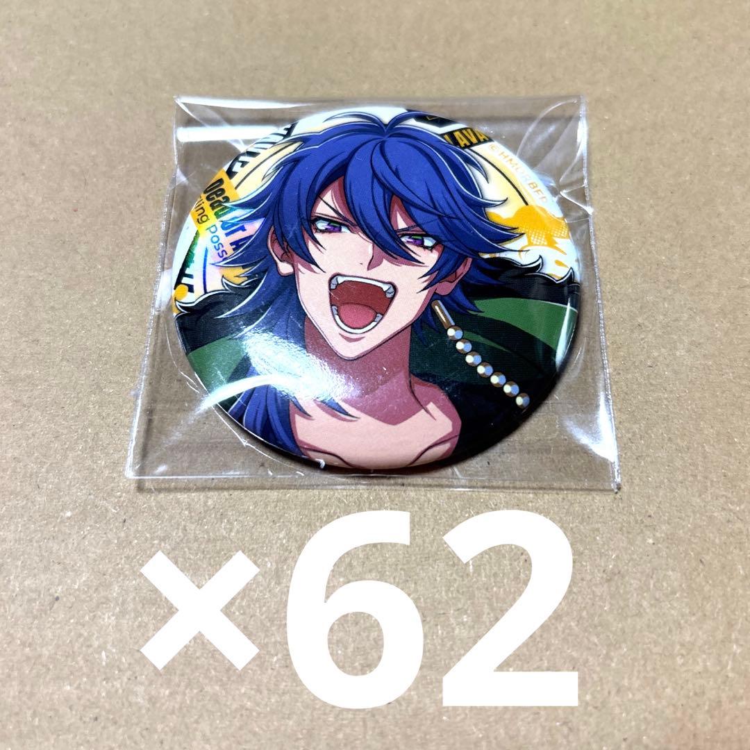 ヒプマイ Flava 缶バッジ 帝統