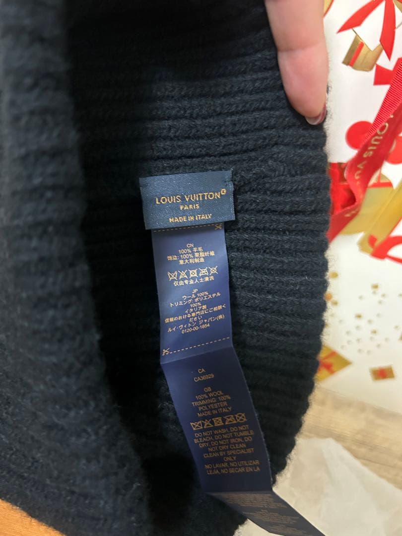 LOUIS VUITTON ルイ・ヴィトン ビーニー・ニット帽子　レシート有り♡