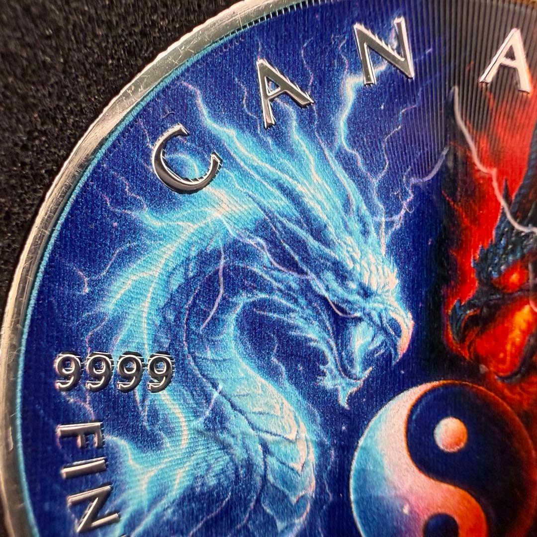 メイプルリーフ 銀貨 カラー ドラゴン(陰と陽) 1オンス 1oz 龍 竜 陰陽